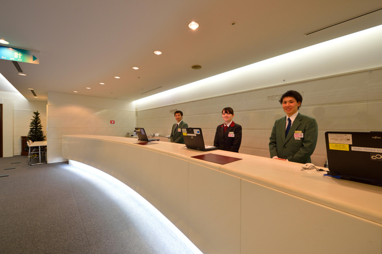 Public Area, Shizukuishi Prince Hotel, Shizukuishi