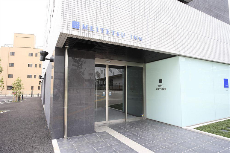 Public Area 3, Meitetsu Inn Chita Handa Ekimae, Handa