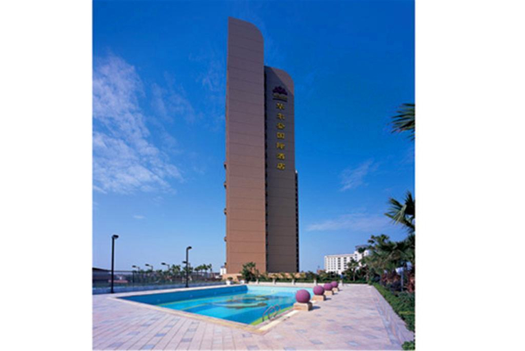 Wellton International Hotel, Dongguan