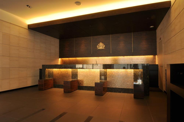 Public Area 2, APA Hotel Sakai Ekimae, Sakai