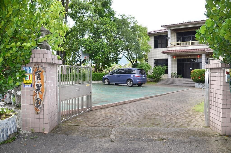 Exterior & Views 1, Baigo Garden Homestay, Kaohsiung