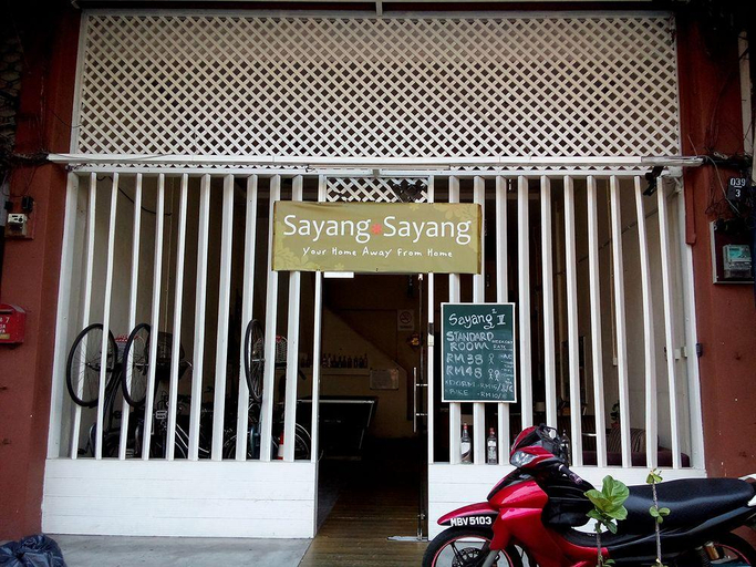 Public Area 2, Sayang Sayang Youth Hostel Riverside, Malacca City