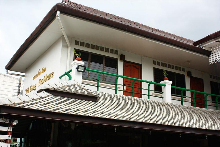 Exterior & Views 2, Tri Gong Residence, Muang Chiang Mai