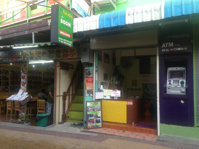 Public Area 3, Pak Klong Room for rent, Mueang Krabi
