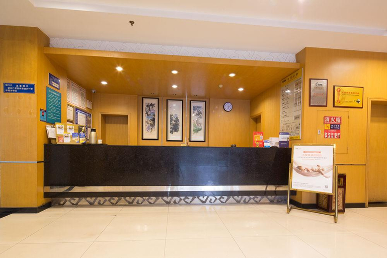 Public Area
