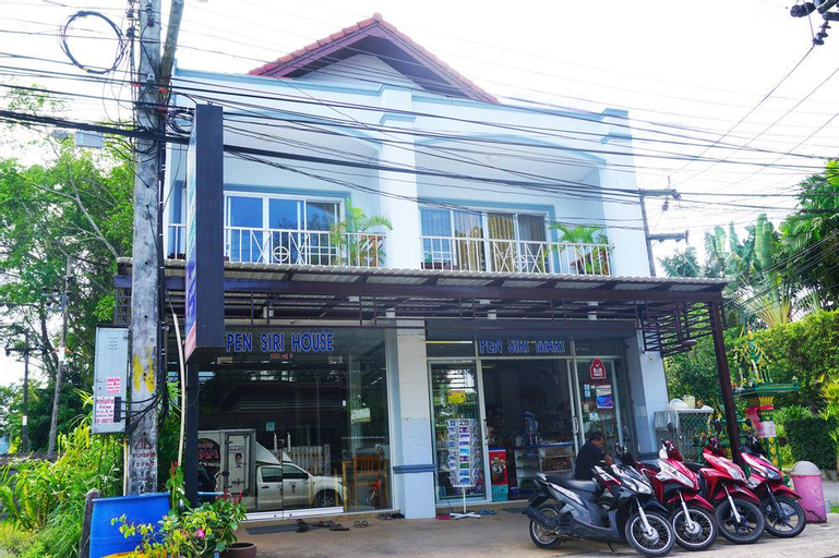 Pensiri House, Phuket Island