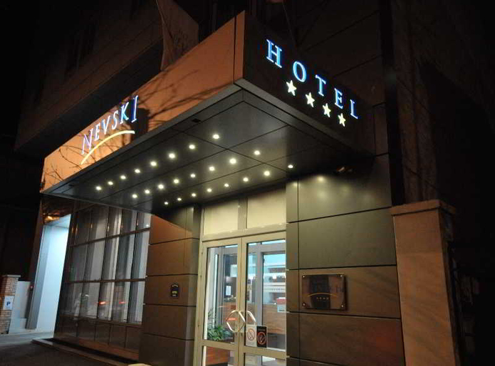 Exterior & Views 1, Nevski Hotel, Belgrade