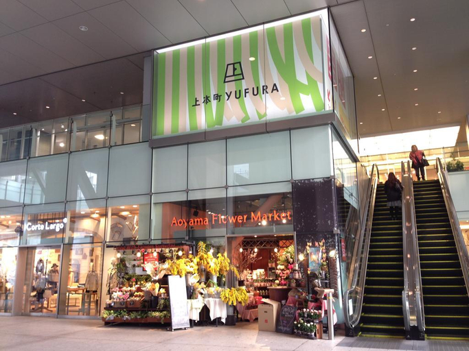 Public Area 2, Hotel International House Osaka, Osaka