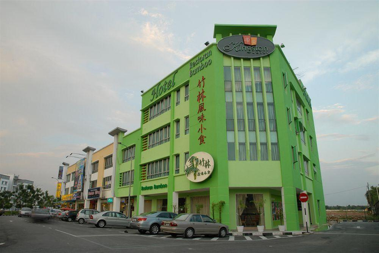 Exterior & Views 3, Live Com Hotel, Johor Bahru