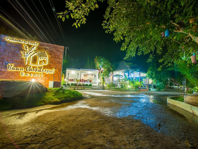 Exterior & Views 2, Baan Chokdee Pai Resort, Pai