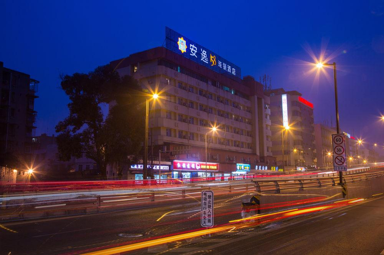 Exterior & Views 2, Ane Hotel - Fuqin Branch, Chengdu
