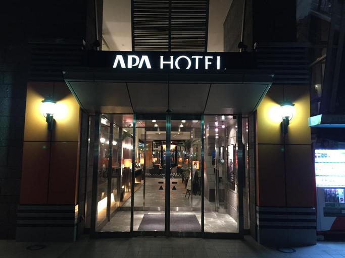 Public Area 4, APA Hotel Ogaki Ekimae, Ōgaki