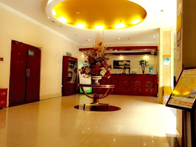 Public Area 3, GreenTree Inn Chengdu People’s Park, Chengdu