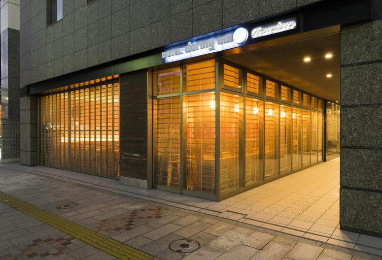 Public Area 2, Dormy Inn Premium Wakayama, Wakayama
