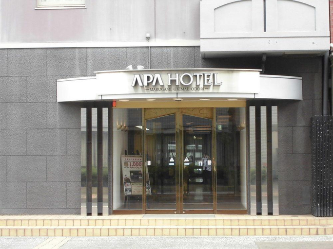 Public Area 2, APA Hotel Marugame Ekimae Odori, Marugame