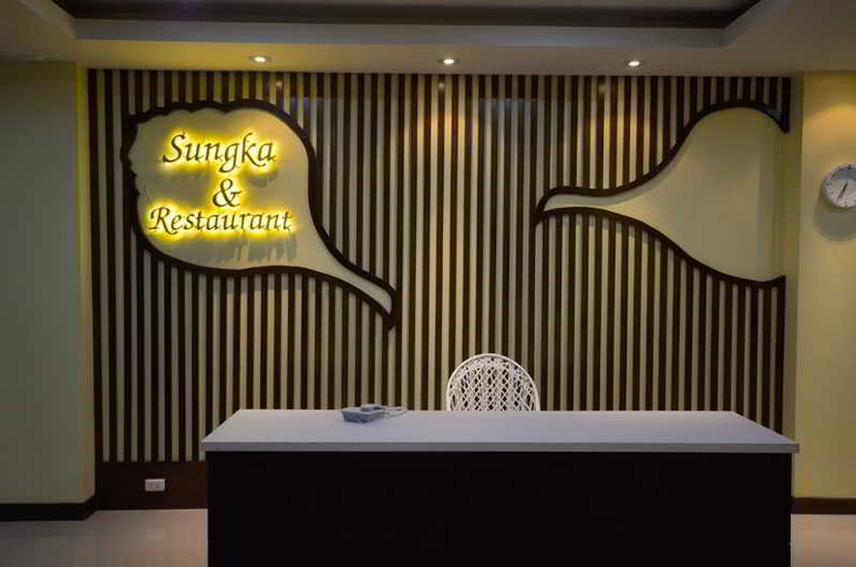 Public Area 4, Sungthong Kamala Beach Resort, Pulau Phuket