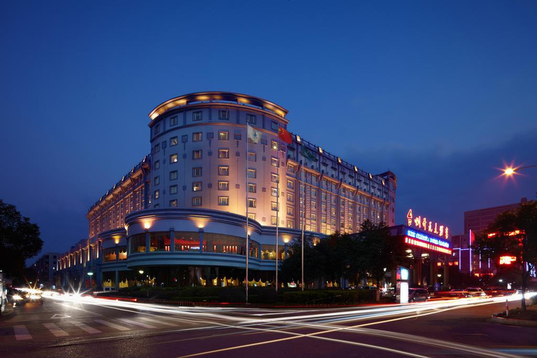 Exterior & Views 2, New Century Hotel Taizhou, Taizhou