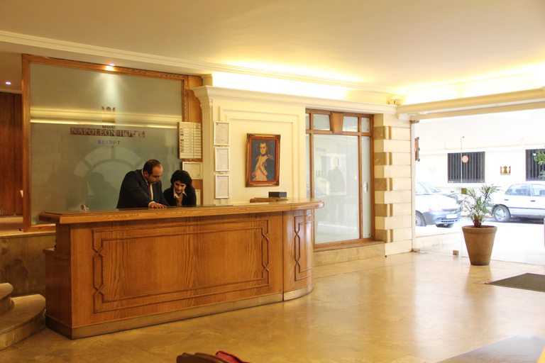 Public Area 4, Napoleon Hotel, Beirut