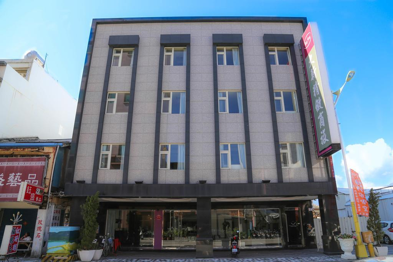 Exterior & Views 2, Dah Sing Business Hotel, Hualien