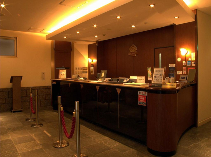Food & Drinks 2, APA Hotel Ogaki Ekimae, Ōgaki