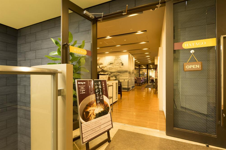 Public Area 2, Richmond Hotel Himeji, Himeji