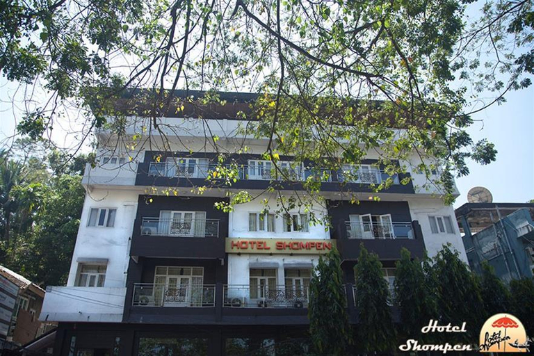 Exterior & Views 2, Shompen, South Andaman