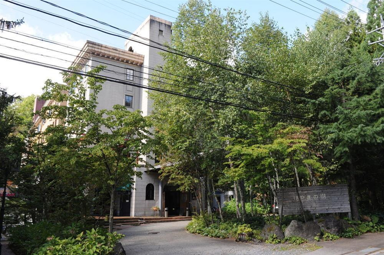 Exterior & Views 2, Hotel Keyaki-noki, Hakuba