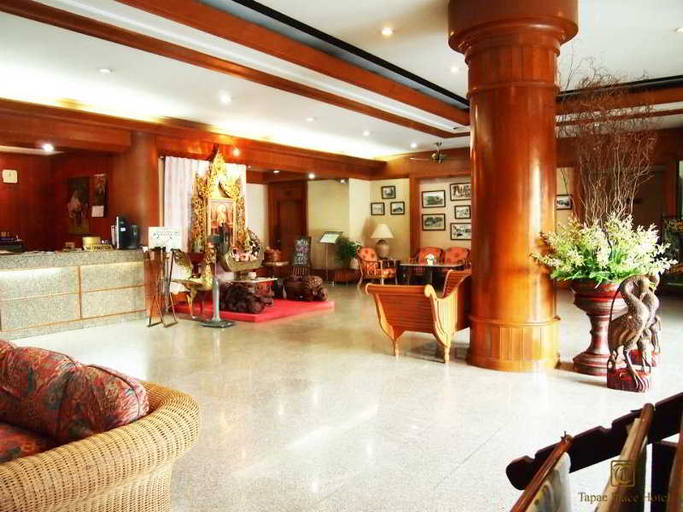 Public Area 2, Tapae Place Hotel, Muang Chiang Mai