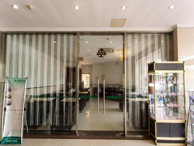 Public Area 5, GreenTree Inn (Suzhou Education Zone, Shihu), Suzhou