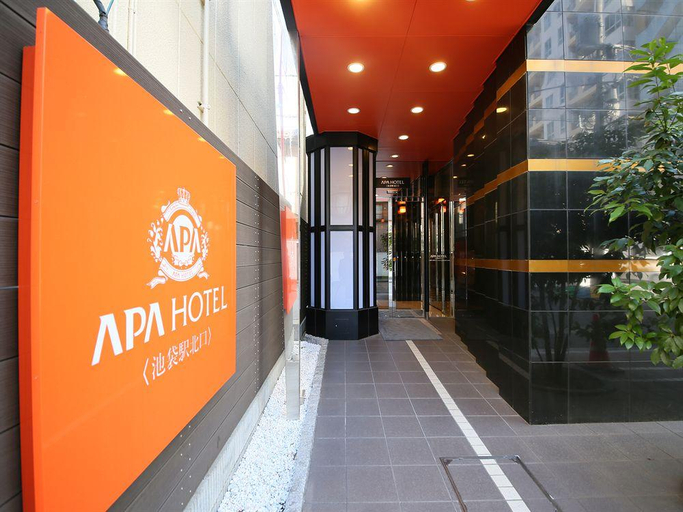 Public Area 5, APA Hotel Ikebukuro Eki Kitaguchi, Toshima