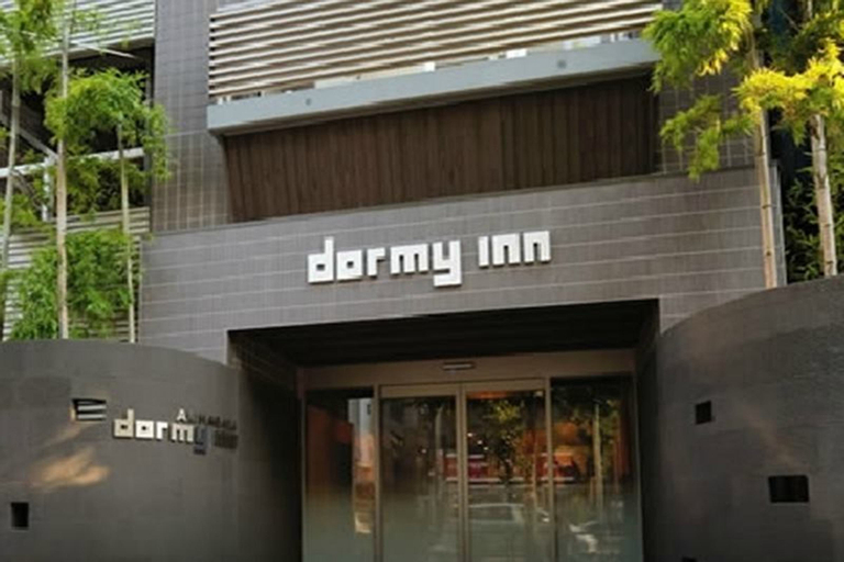 Dormy Inn Akihabara Hot Spring, Bunkyō
