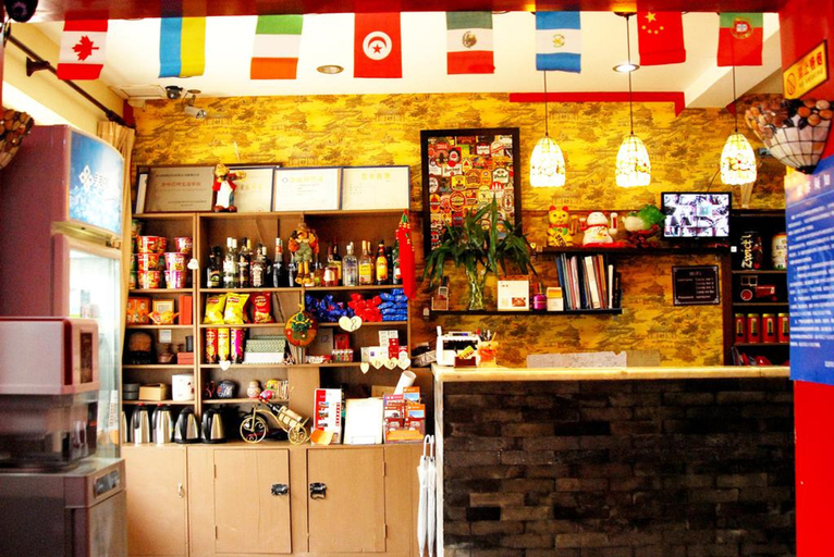 Food & Drinks 5, The Classic Courtyard, Beijing