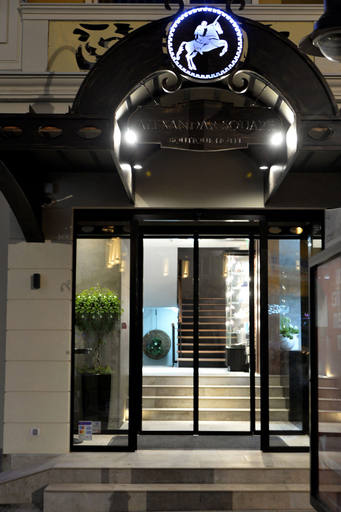 Public Area 3, Hotel Alexandar Square Boutique