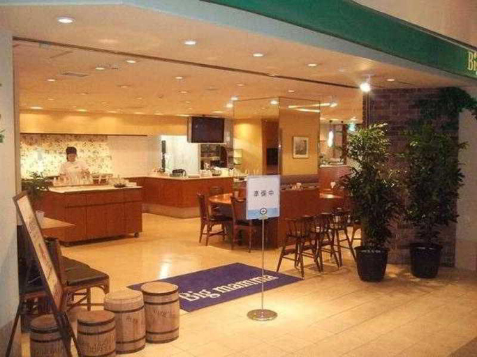 Public Area 2, Dormy Inn Premium Sapporo, Sapporo