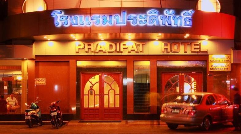Exterior & Views 2, Pradipat Hotel, Phaya Thai