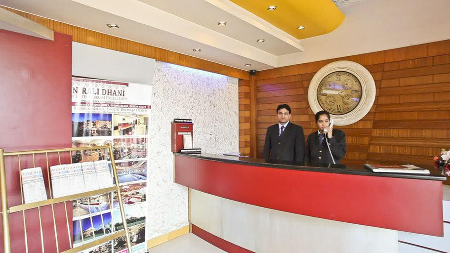 Public Area, Hotel Shri Ram Excellency, Jodhpur