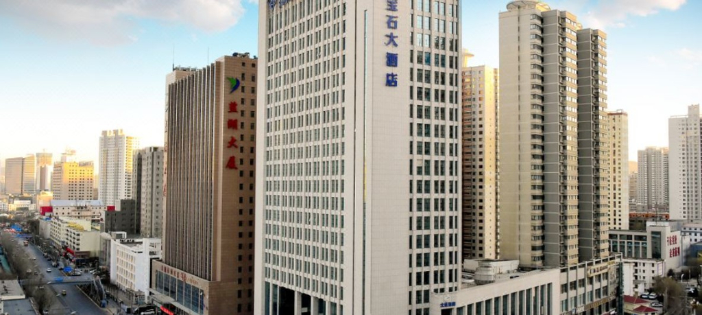 Exterior & Views, Sapphire Hotel, Xining