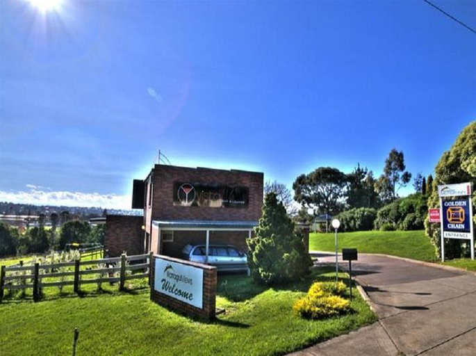 Exterior & Views 3, Warragul Views Motor Inn, Baw Baw - Pt B West