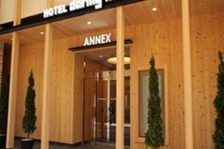 Sport & Beauty 1, Dormy Inn Sapporo Annex, Sapporo