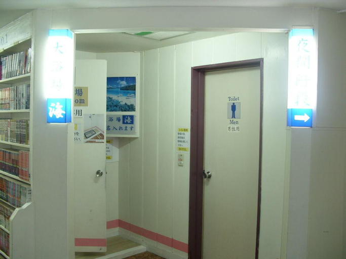 Hotel Hoshi Kaikan, Chiyoda