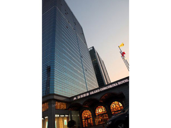 Exterior & Views 2, Grand Concordia Hotel, Beijing