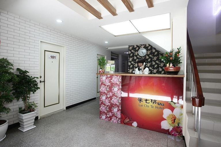 Public Area 3, Lai Chi Te Hotel, Tainan