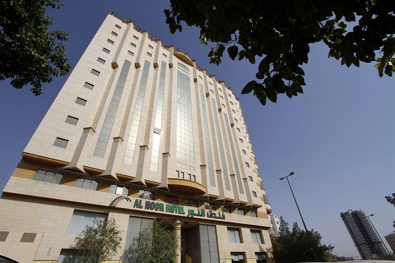 Exterior & Views 2, Emaar Al Noor, Makkah