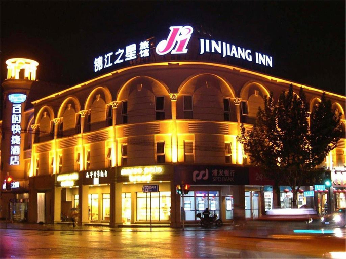 Exterior & Views 2, Jinjiang Inn Shanghai Expo Park Pusan Rd, Shanghai