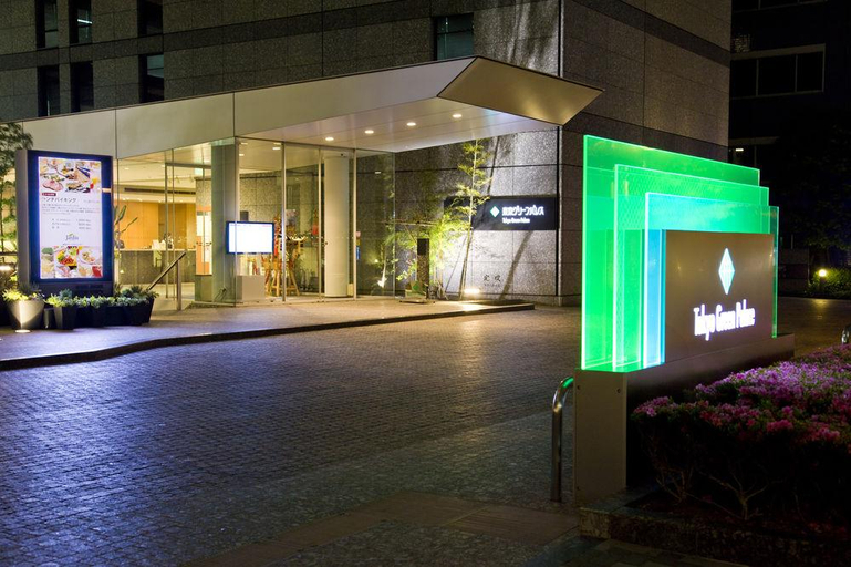 Public Area 3, Tokyo Green Palace, Chiyoda