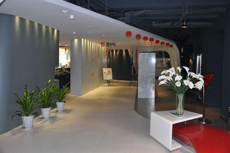 Public Area 3, Jinjiang Inn Shanghai Expo Park Pusan Rd, Shanghai