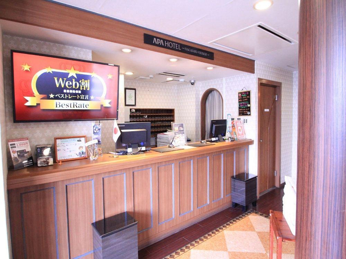 Public Area 4, APA Hotel Nagasaki Ekimae, Nagasaki