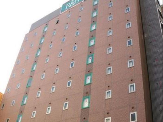 R&B Hotel Nagoya-Sakaehigashi, Nagoya