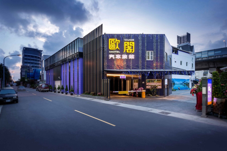 Exterior & Views 2, OUGE Motel - Fengshan, Kaohsiung