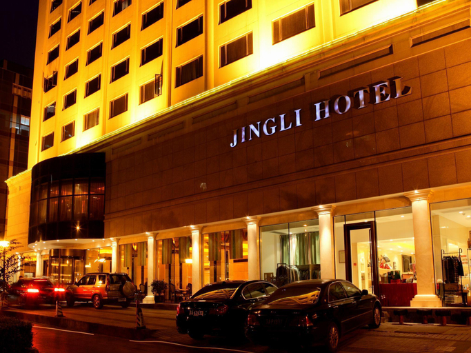 Exterior & Views 2, Jingli Hotel, Nanjing